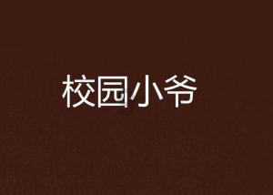 高端商业载体频频落户体现广东消费力