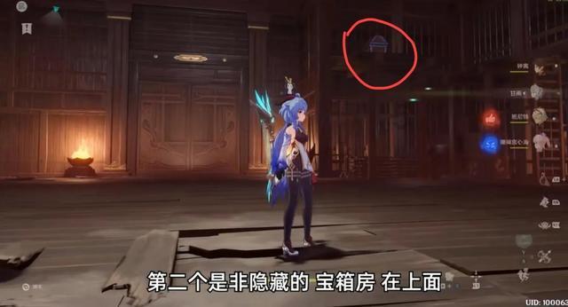 逃出小丑的噩梦2