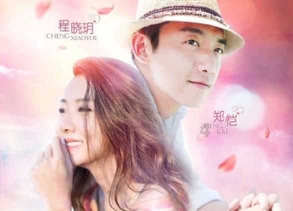 奥特曼救公主2