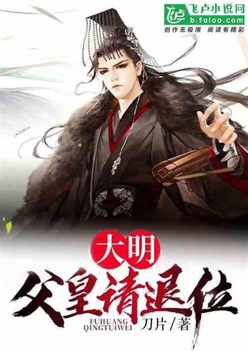 奢华年代