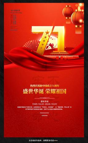 钱钟书女儿为父亲作了一幅画,杨绛欣赏完捧腹大笑,笑称太形象了
