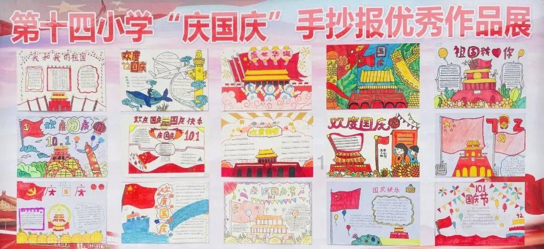 下载豌豆app游戏画面