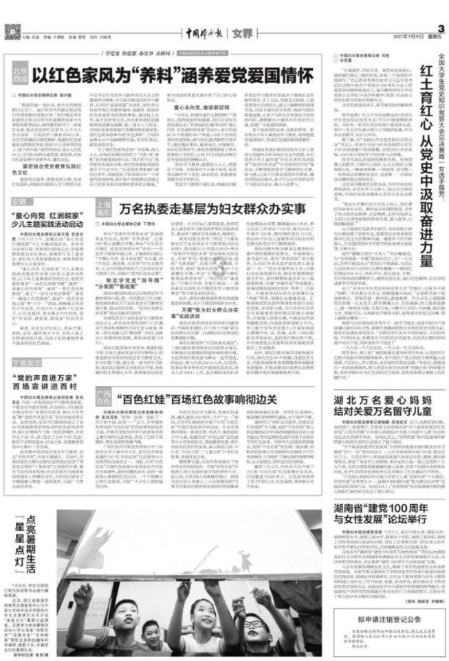 健美大赛