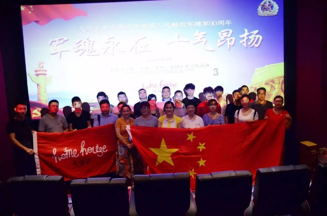 沈阳理工大学青春筑梦红色实践团，邀请南方朋友们来沈阳共赴红色文化之旅