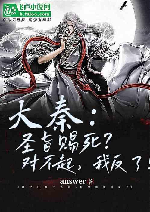 病毒大作战