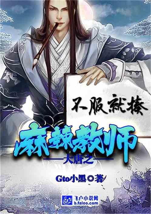 央视曝光网络荐股骗局，如何分辨网络荐股的骗局？游戏画面